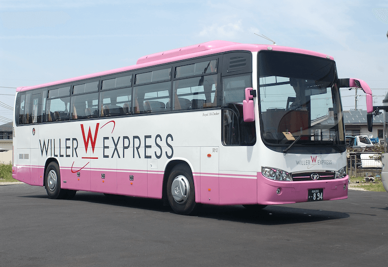 Book your buses in Japan